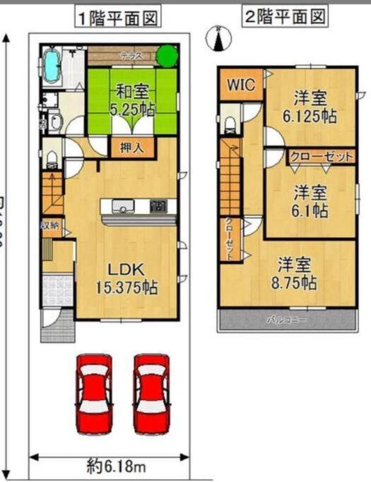 無料駐車場がある楽し一軒家－名古屋幸福の家 Nagoya Esterno foto